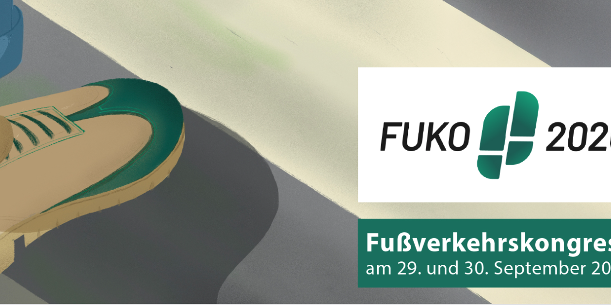 FUKO2026