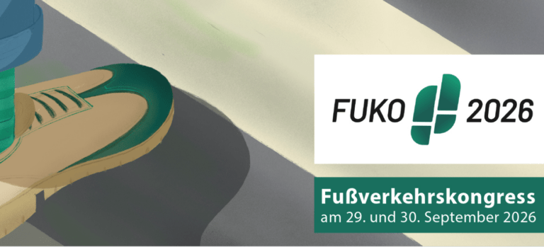 FUKO2026